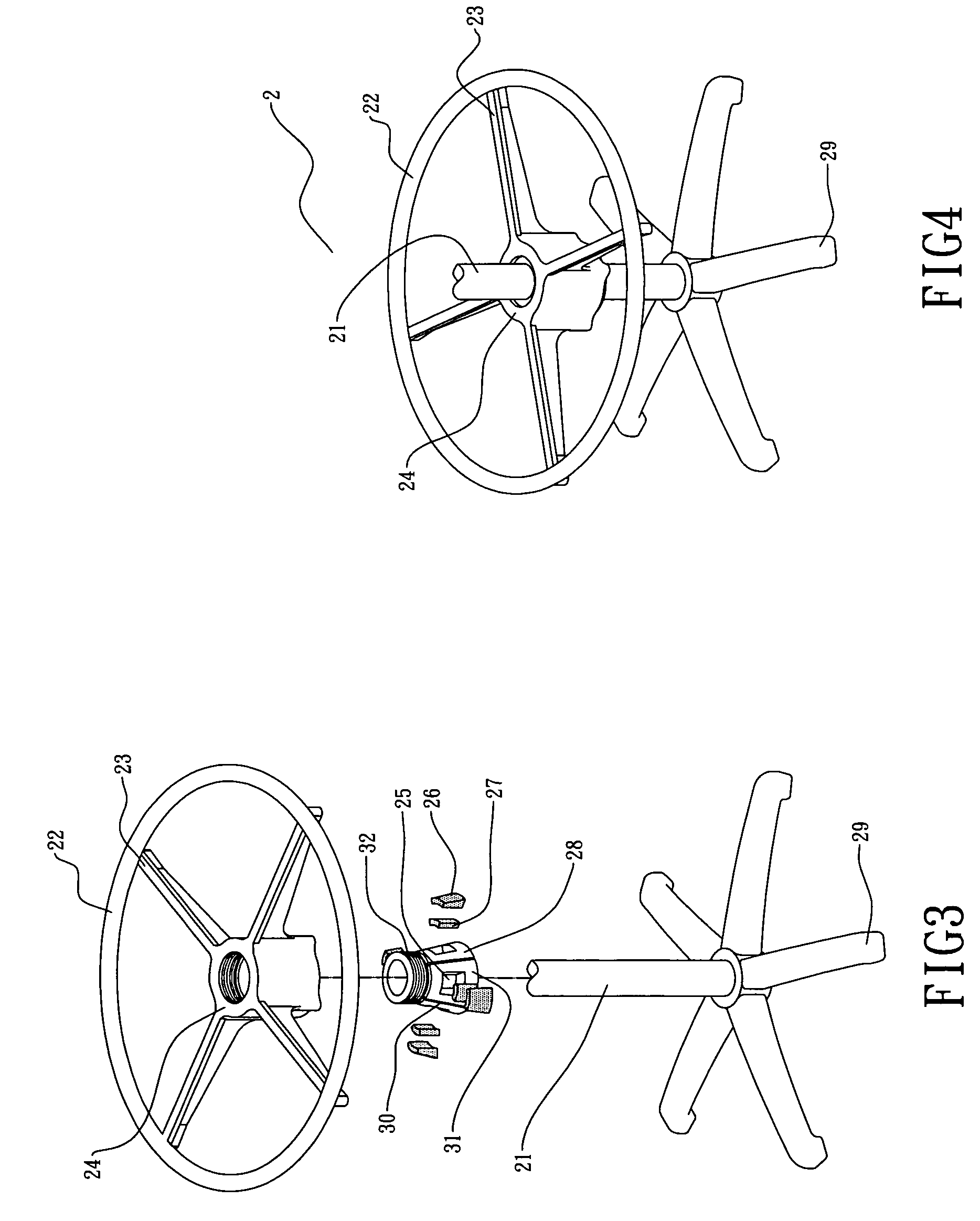 Height adjustable pedal ring mechanism for bar stool