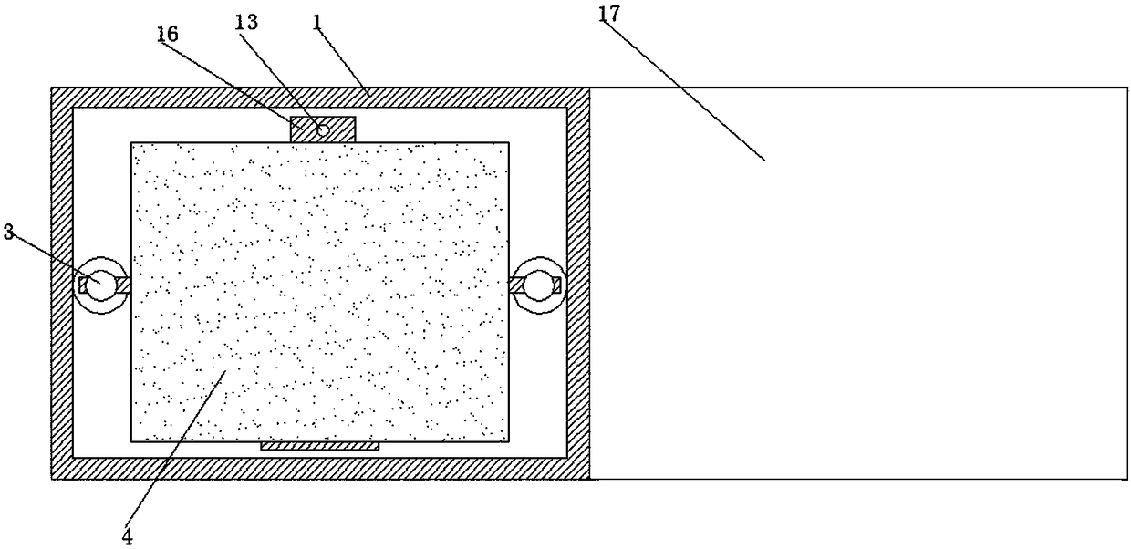 Teaching projector capable of being conveniently carried by teachers