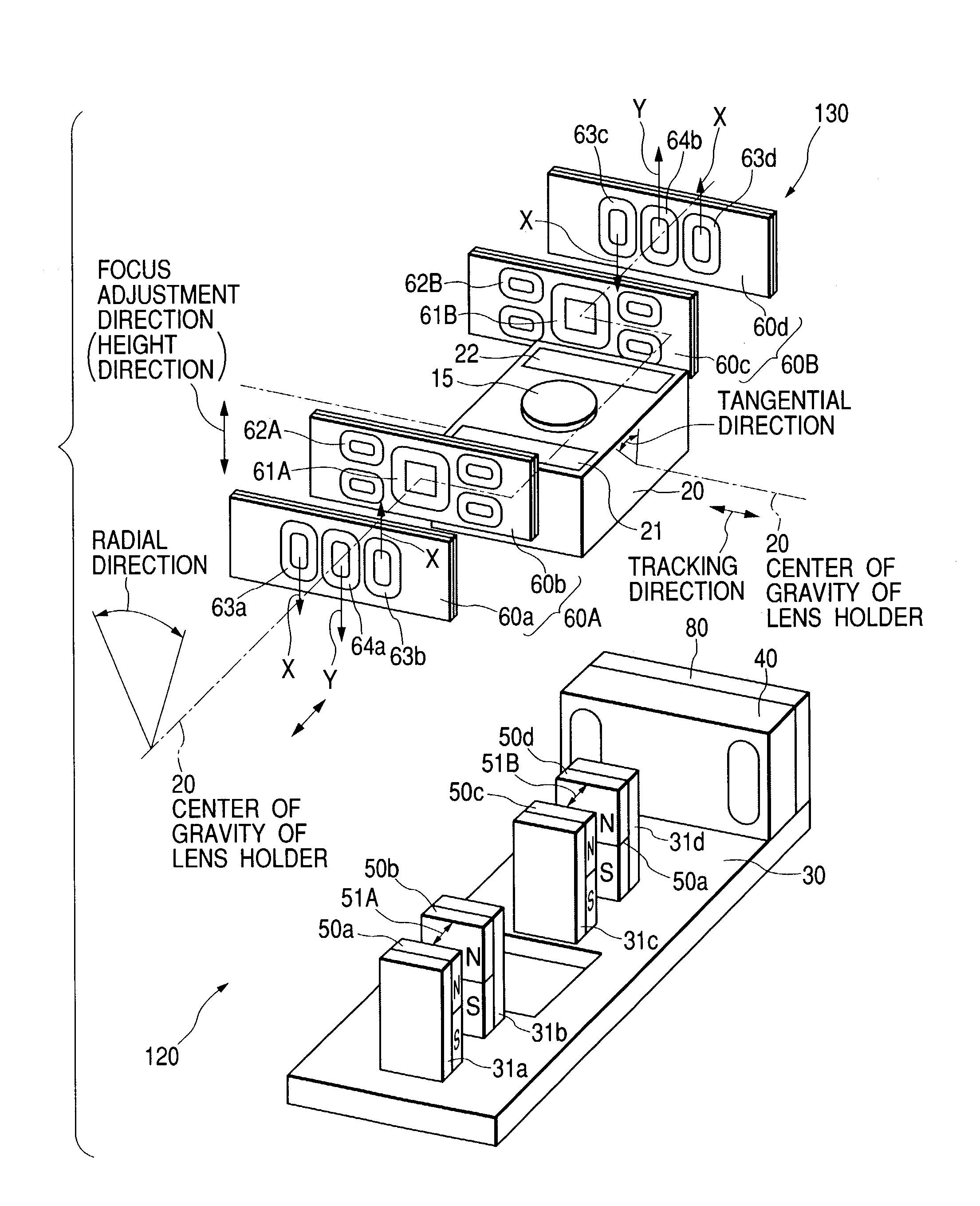 Optical disk drive apparatus, optical pickup, manufacturing method therefor and adjusting method therefor