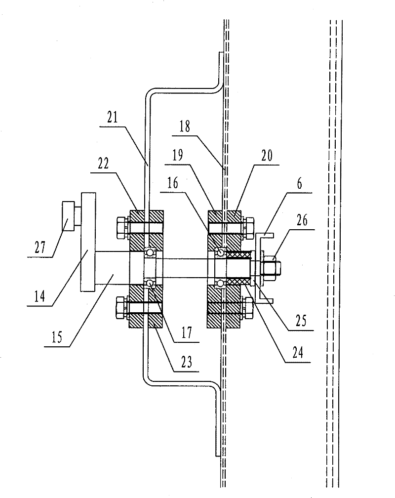 A switchgear valve mechanism