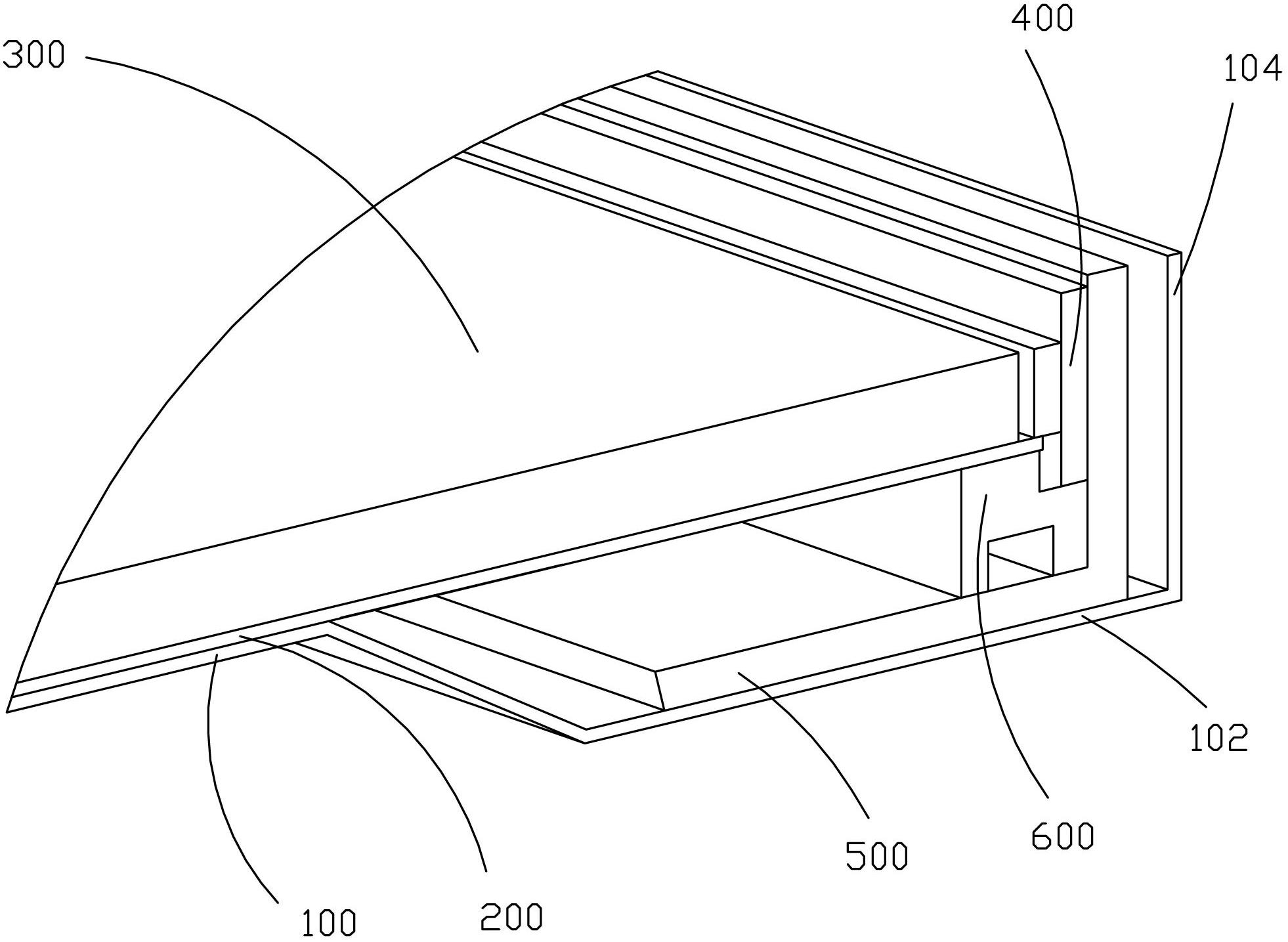 Edge type backlight module