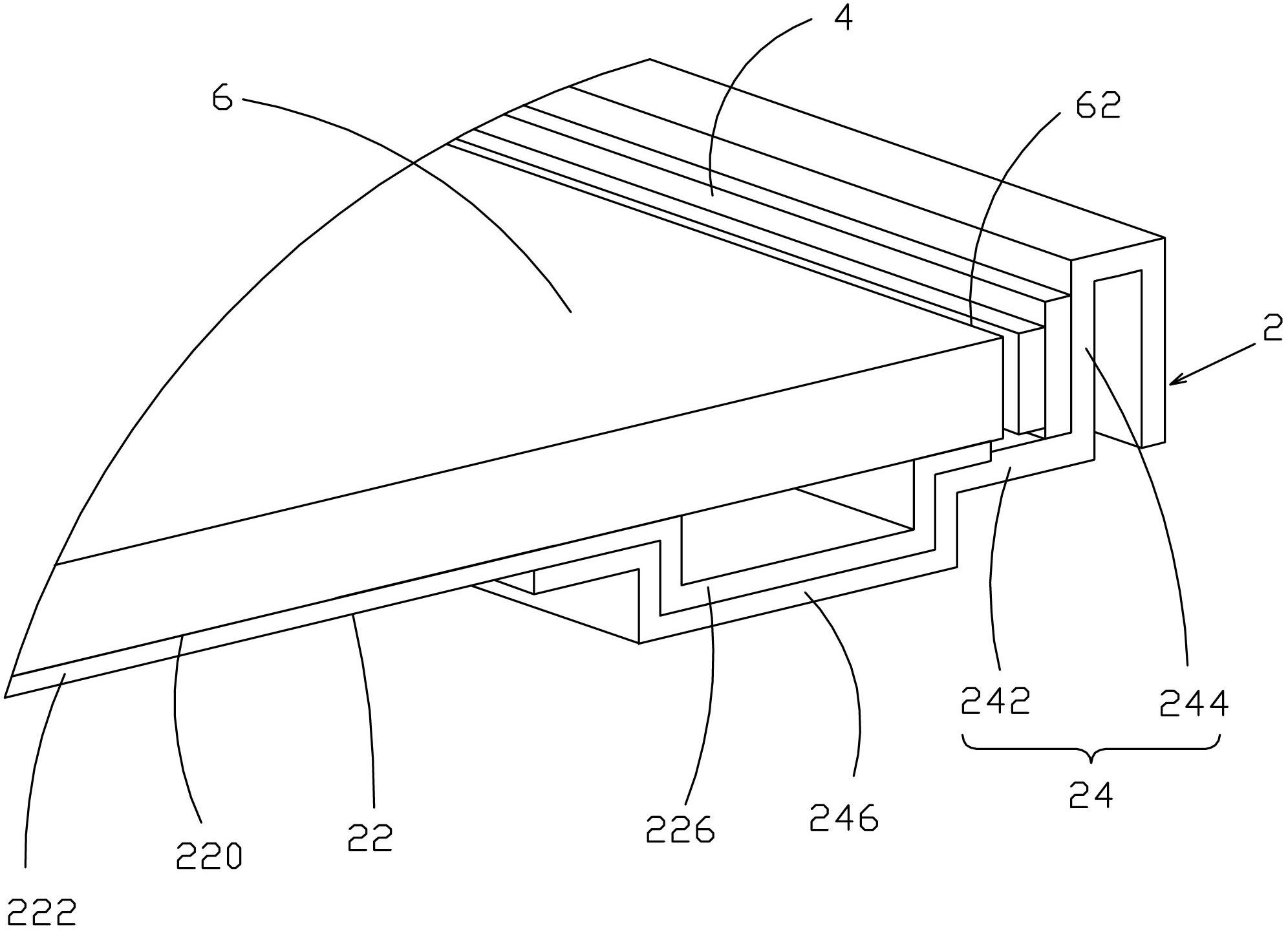 Edge type backlight module