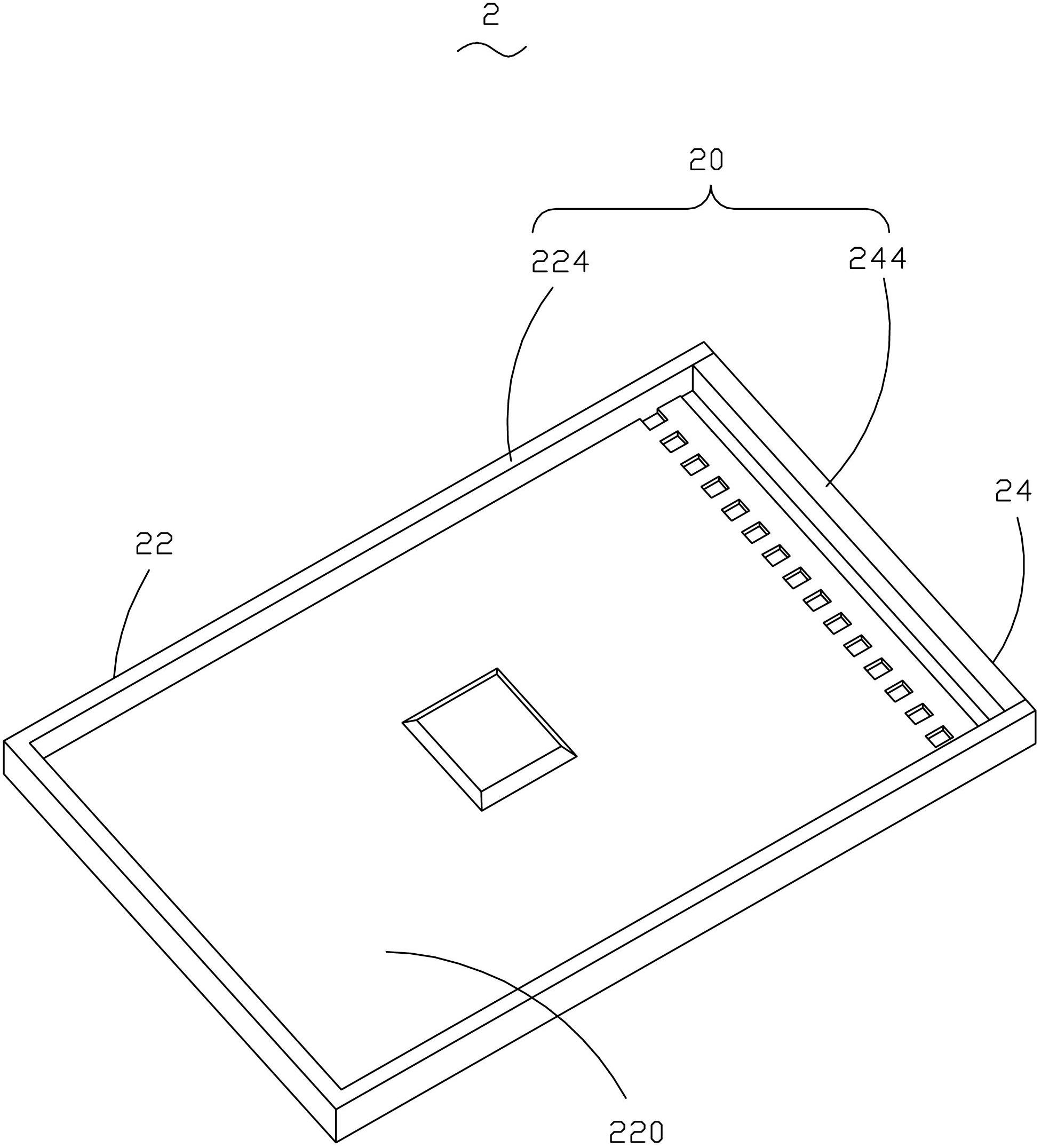 Edge type backlight module