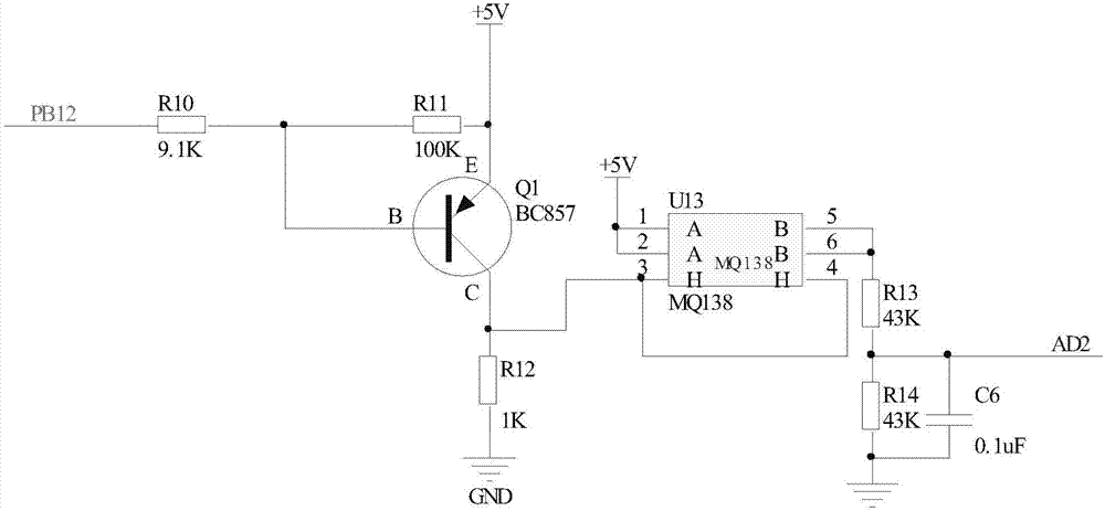 Fast formaldehyde detection equipment with low power consumption