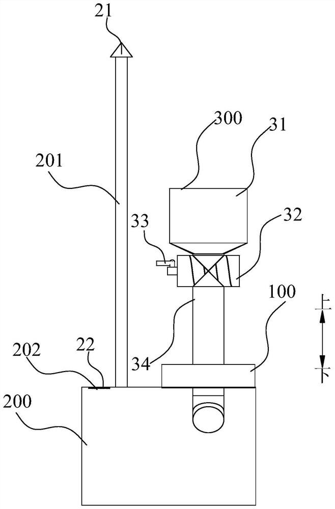 Material covering type toilet