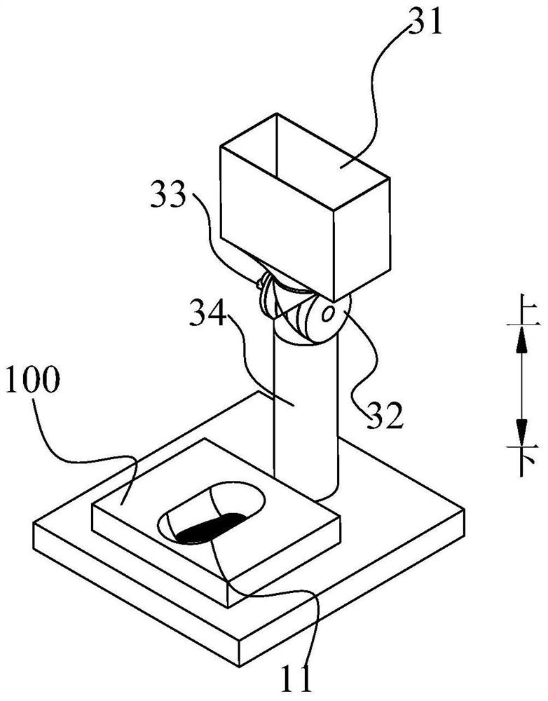 Material covering type toilet