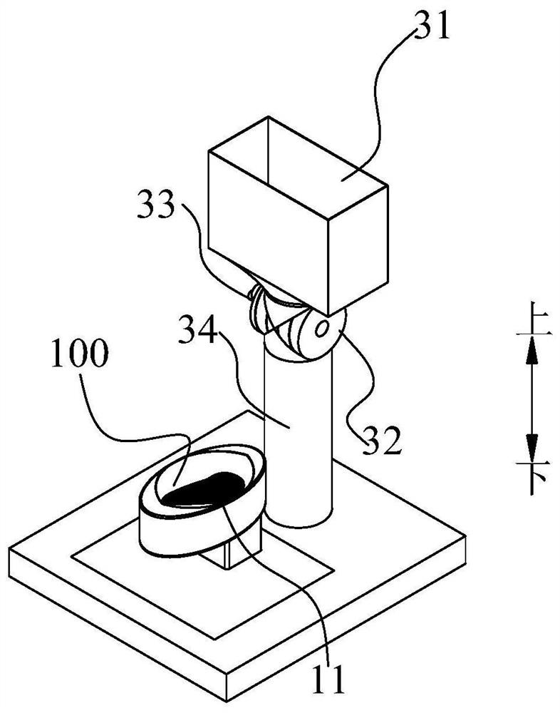 Material covering type toilet