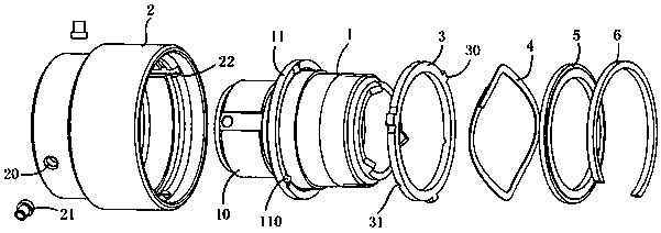 Connector shell and connector