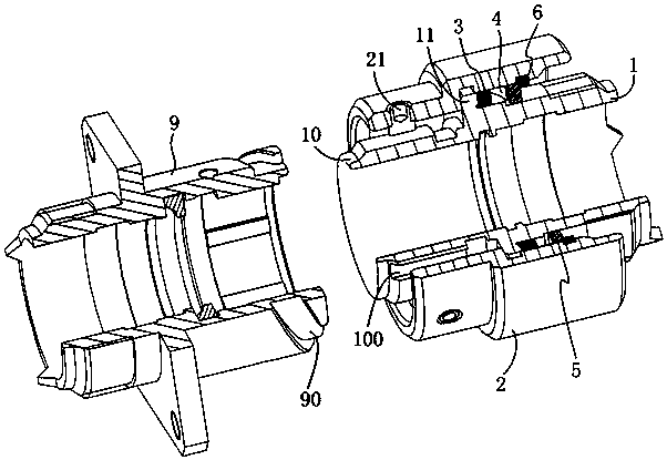 Connector shell and connector