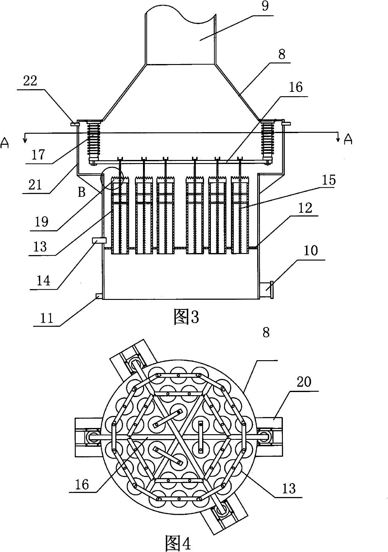 Method for treating flue gas of dyeing and finishing setter