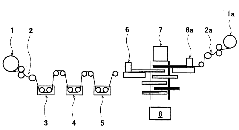 Electrical storage device provided with fiber electrodes, and method for producing same