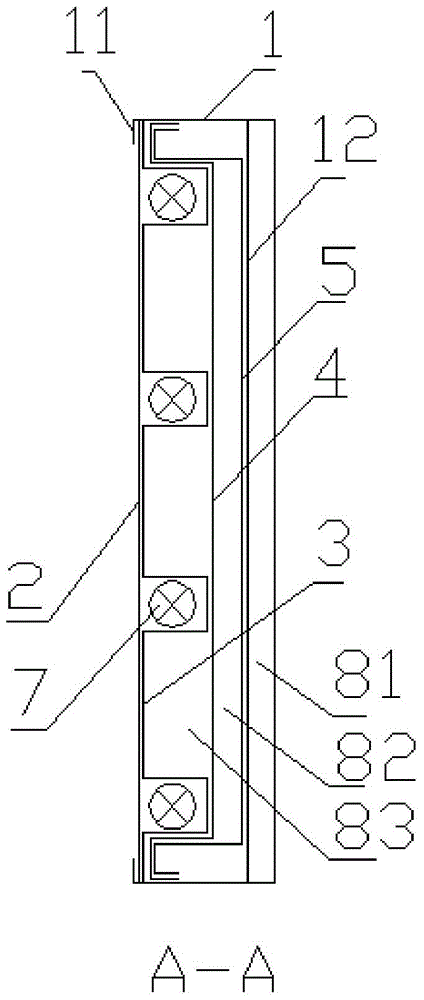 Heating radiator