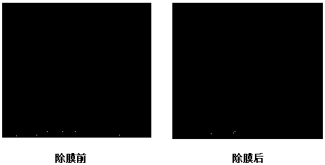 Method for reducing corrosion of strong oxidizing polymer degradation agent to oil well tubular column