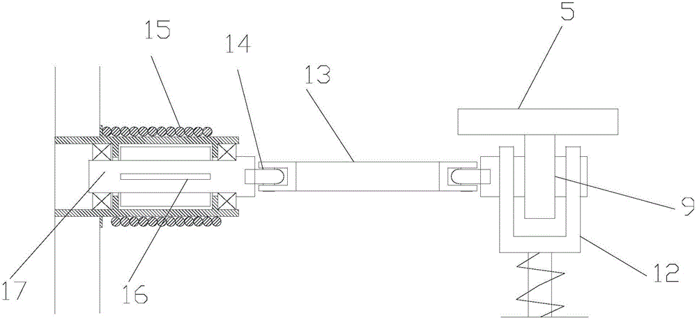 Building damping support