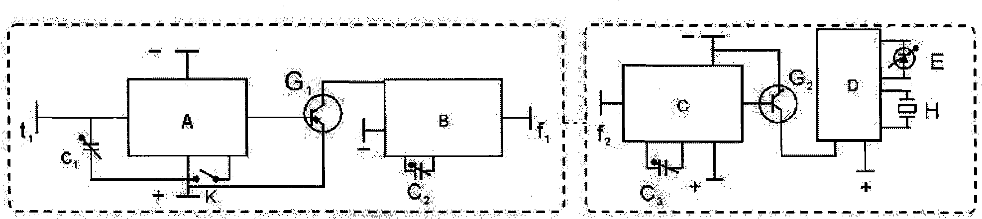 Alarm for construction machinery while approaching high tension power line