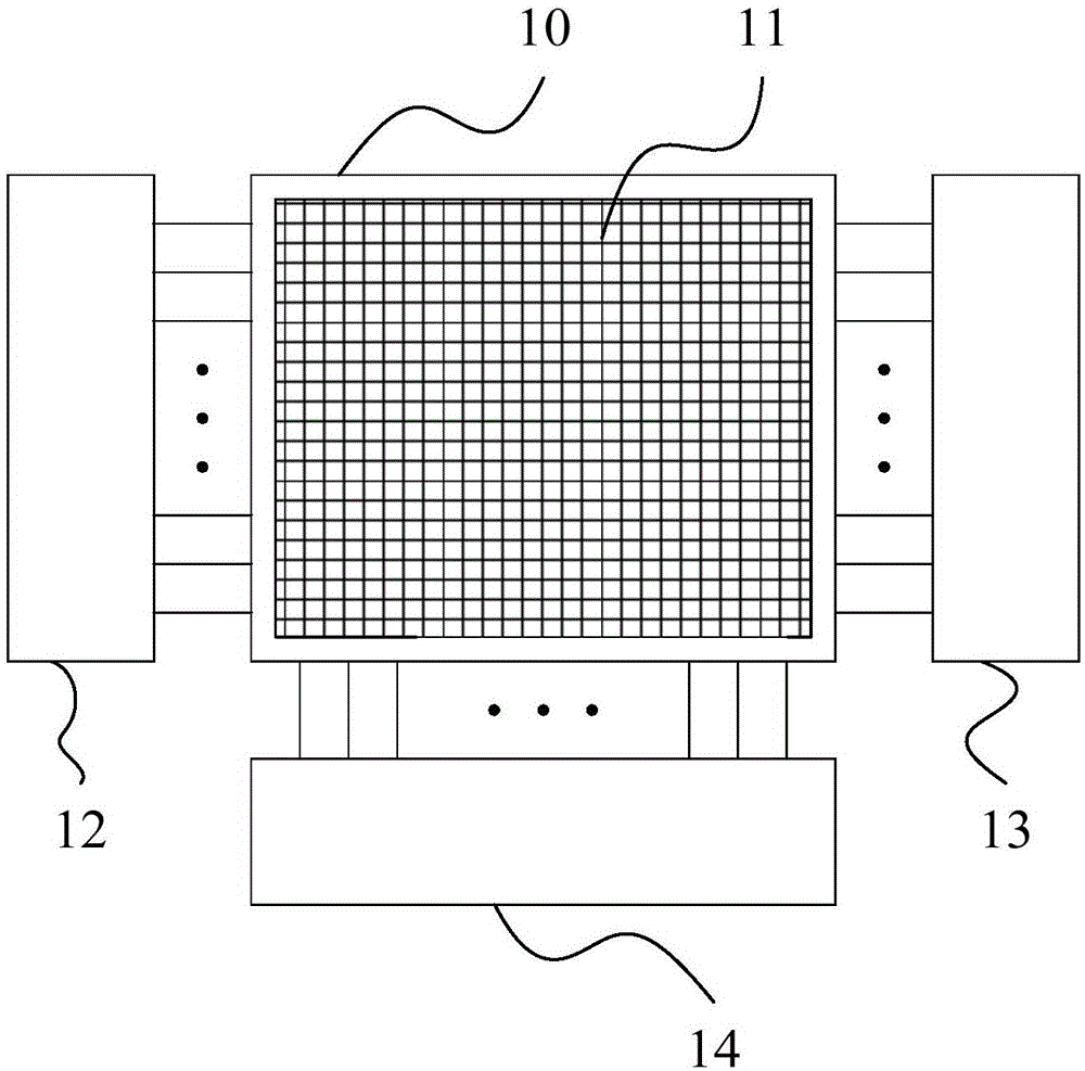 Image collection system