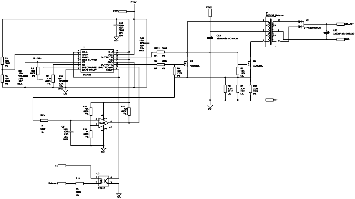 Elevator energy recovery system based on intelligent super-capacitor modules