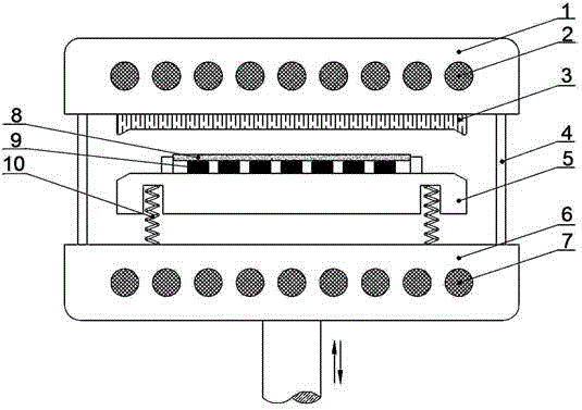 Anti-overheating CSP (chip scale package) fluorescent diaphragm mould pressing device and anti-overheating CSP fluorescent diaphragm mould pressing method