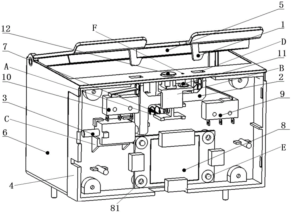 Lid Eject Mechanism and Pill Box with Lid