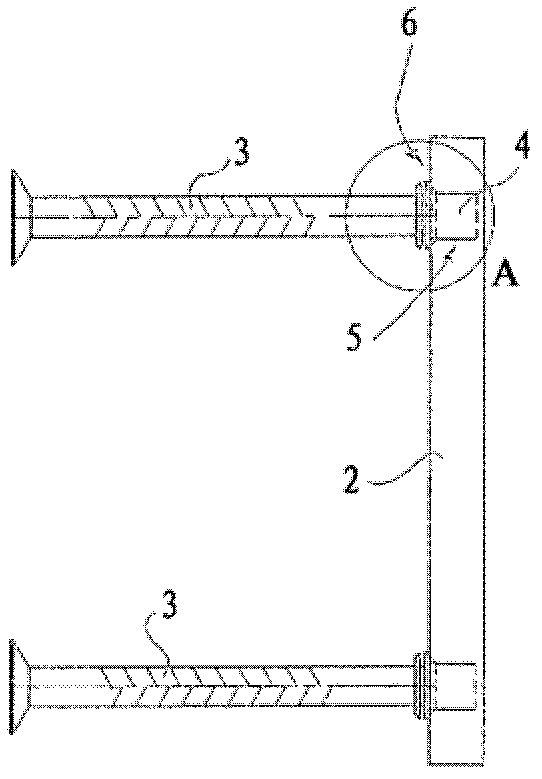 Fastening plate