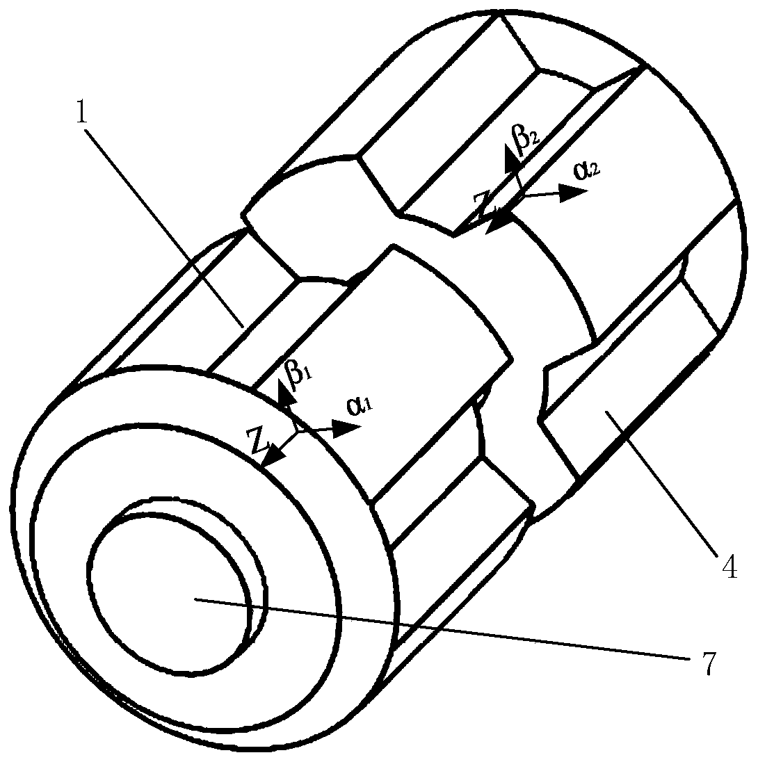 Conical column type five-degree-of-freedom suspension bearingless switched reluctance motor