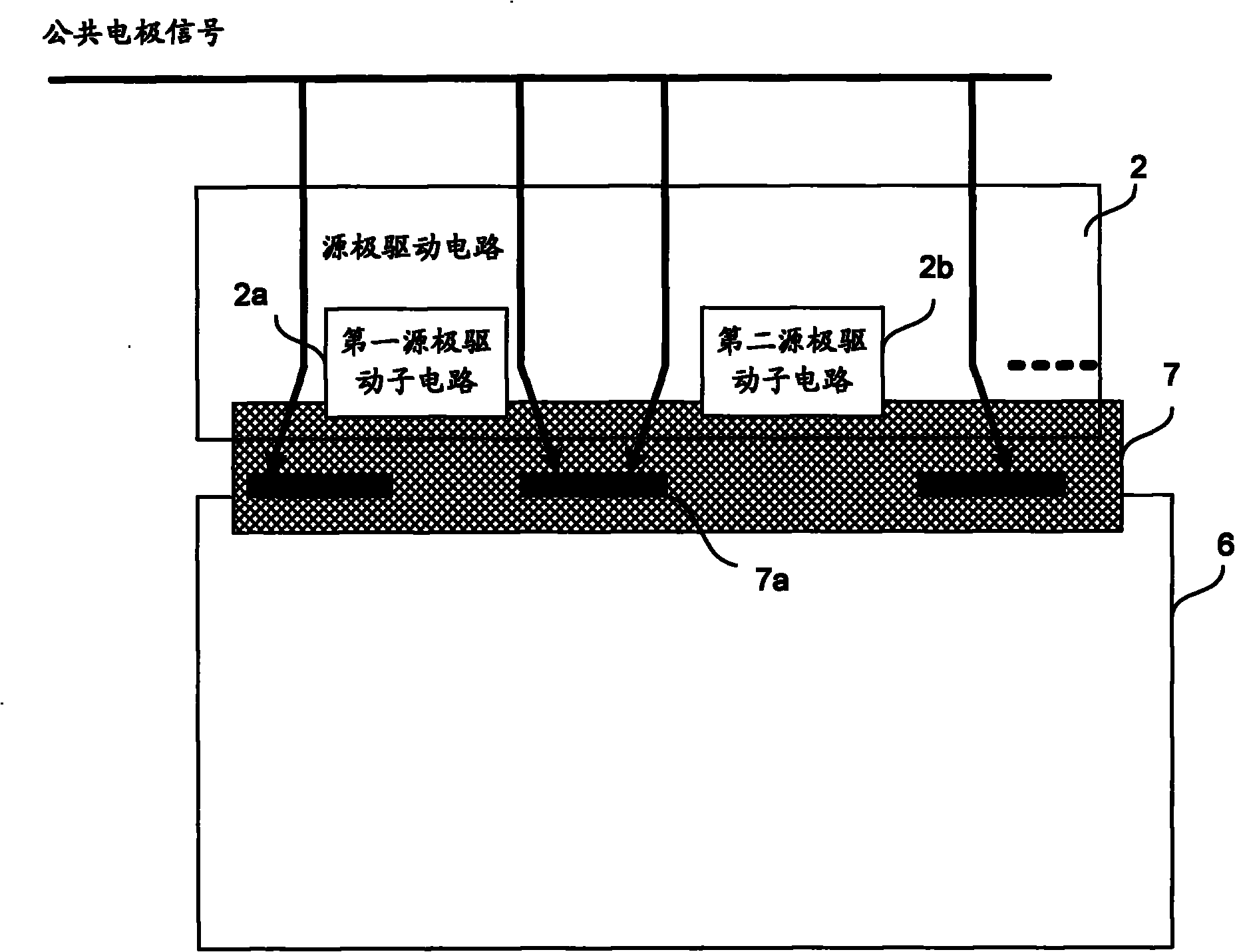 TFT-LCD (Thin Film Transistor-Liquid Crystal Display) drive circuit