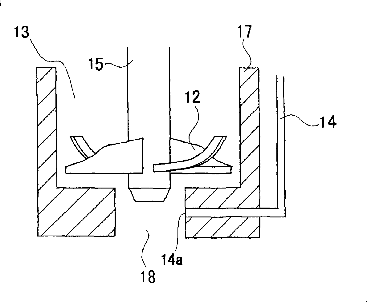 Fine phthalocyanine pigment particle and process for producing the same, photoresist containing dispersed pigment, colored transfer material, color filter, and liquid-crystal display