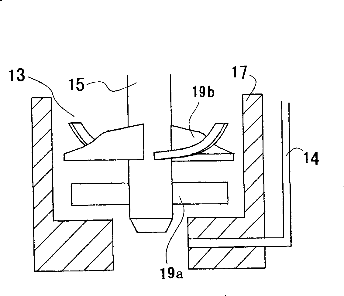 Fine phthalocyanine pigment particle and process for producing the same, photoresist containing dispersed pigment, colored transfer material, color filter, and liquid-crystal display