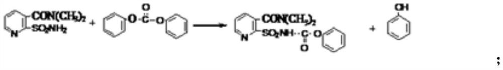 Method for circularly producing nicosulfuron active compound by using byproduct phenol