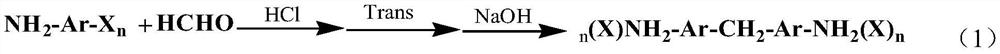 Flame-retardant diphenylmethane diisocyanate derivative and synthetic method thereof