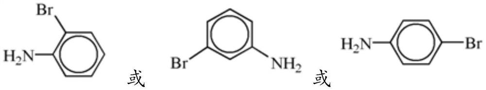 Flame-retardant diphenylmethane diisocyanate derivative and synthetic method thereof