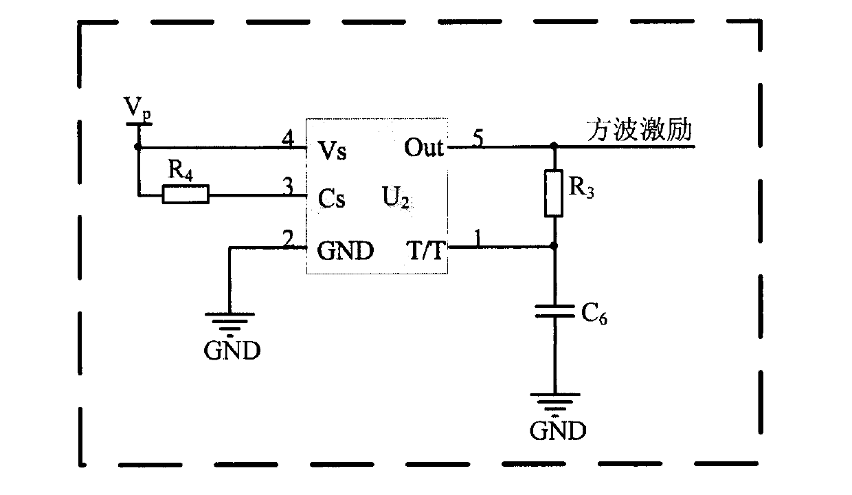 Interface circuit of differential capacitance micro vibrating sensor