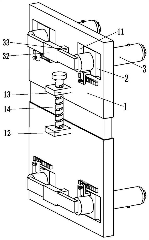 Energy-saving green building thermal insulation wall construction method