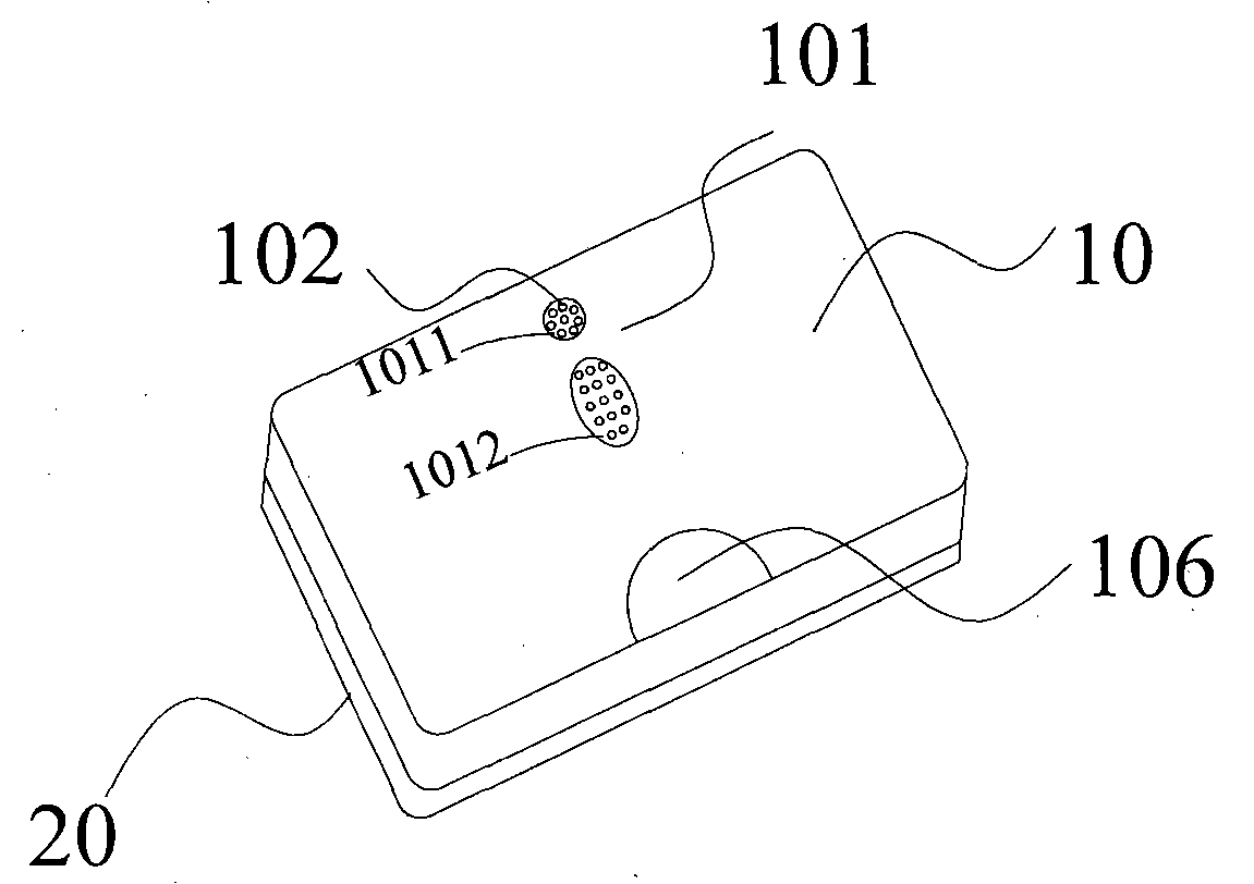 Volcanic meridian therapeutic apparatus