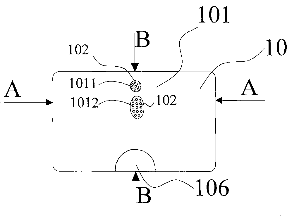 Volcanic meridian therapeutic apparatus