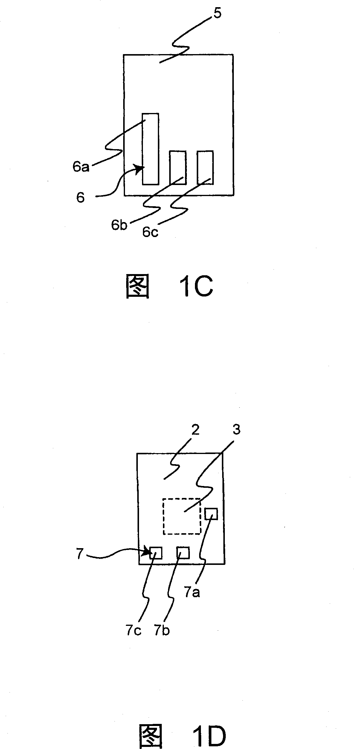 Light receiving device