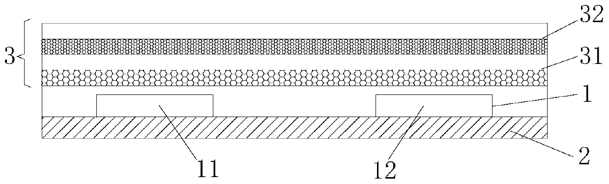 Full-spectrum LED lamp bead