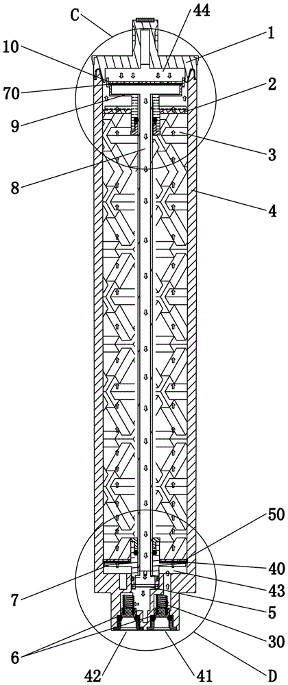 an activated carbon filter