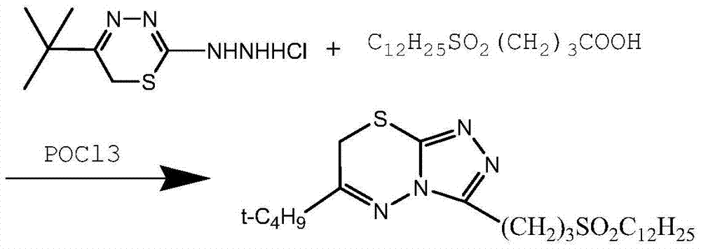 Preparation of 3-dodecylsulfurylpropyl-6-tert-butyl-7H-[1,2,4]-triazol[3, 4-b]-[1,3,4]-thiadiazine