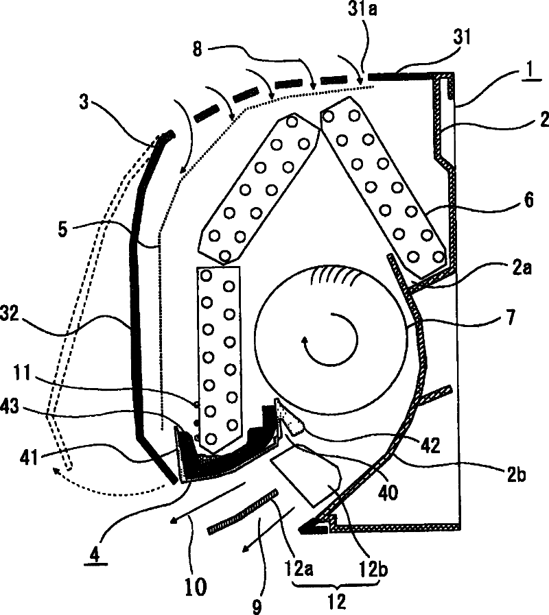 Indoor unit for air conditioner