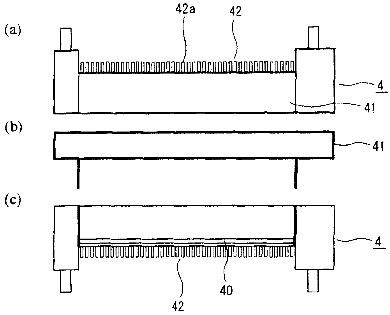 Indoor unit for air conditioner