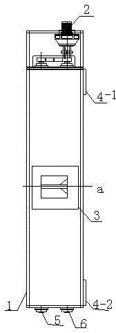 Water eutrophication control-based floating plant acquiring and processing system