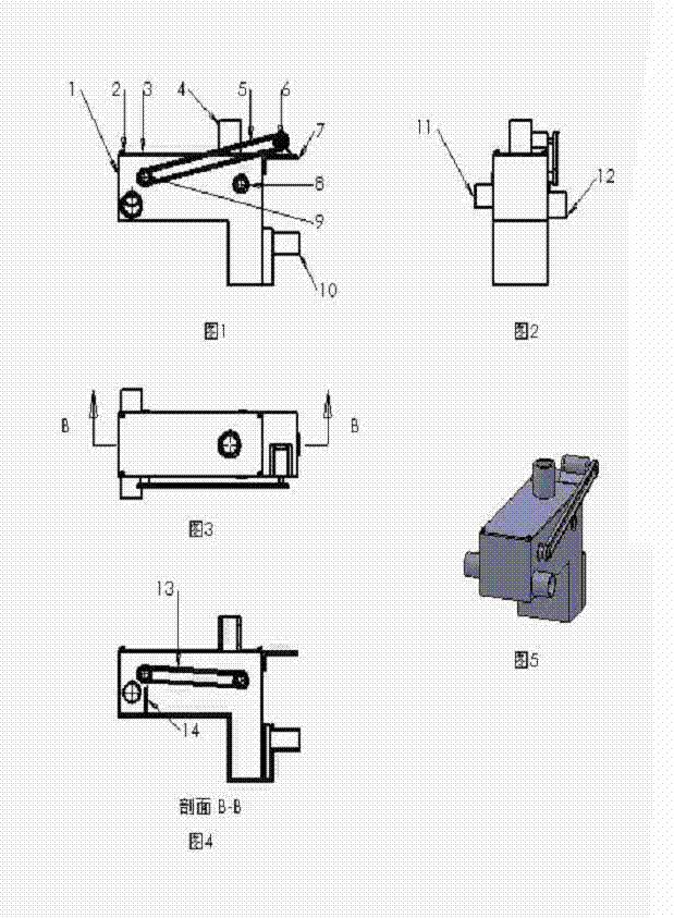 Water-sealing feeder