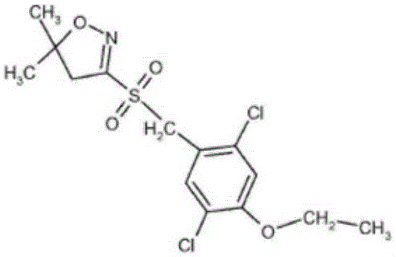 Herbicidal composition