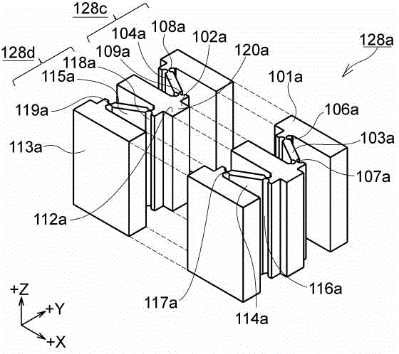 Support mechanism of movable object