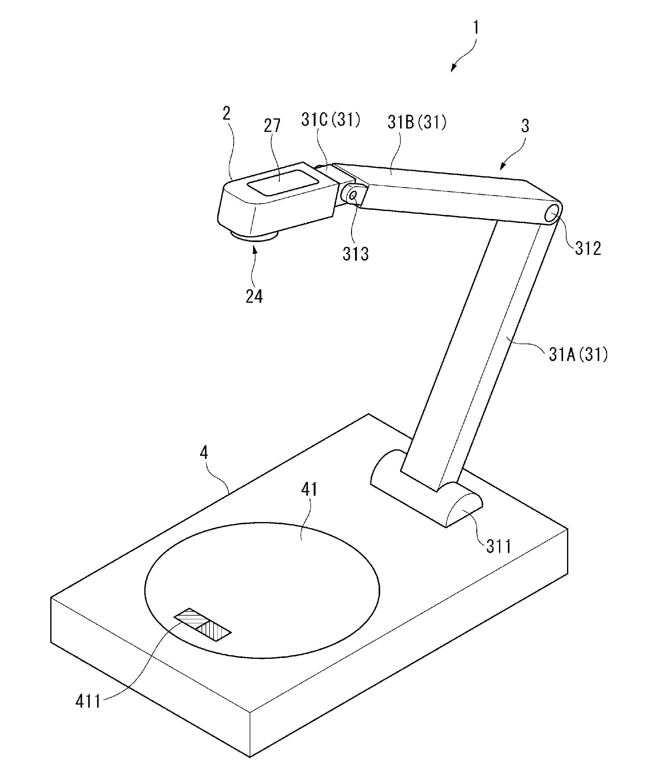 Component analyzing apparatus