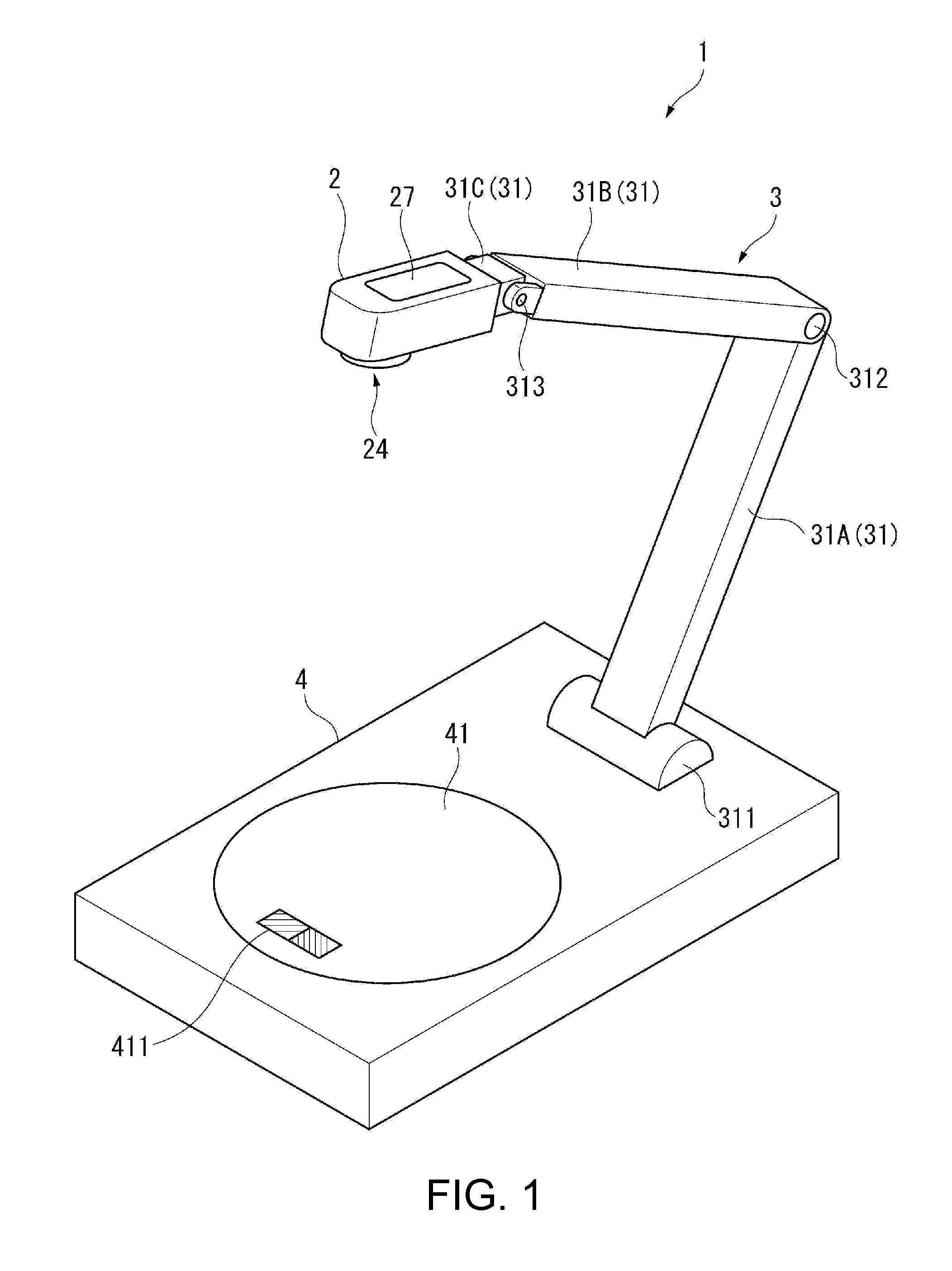 Component analyzing apparatus