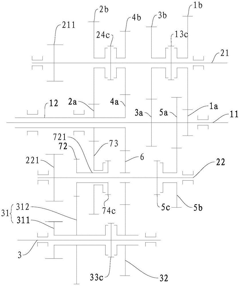 Transmission, power transmission system and vehicle