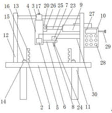 Robot device for workpiece drilling