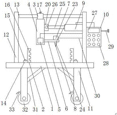 Robot device for workpiece drilling